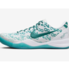 Kobe 8 Protro Radiant Emerald FQ3549 101