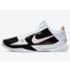 Zoom Kobe 5 Protro Alternate Bruce Lee CD4991 101
