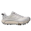 Hoka One One U Mafate Speed 2 Black Castle Rock 1126851-CYLB