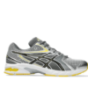 Asics Gel-DS Trainer 14 White Tai Chi Yellow 1203A607-101