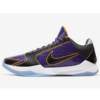 Zoom Kobe 5 Protro 5x Champ CD4991 500