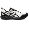 Asics Gel-Sonoma CN White 1011B852-101