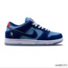 Nike SB Dunk Low Pro Why So Sad Shoes Sneakers