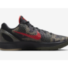 Zoom Kobe 6 Protro Italian Camo 2024 FQ3546 001