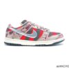 Nike SB Dunk Low Freddy Krueger Shoes Sneakers
