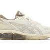 Asics Gel Quantum 360 8 Cream Pepper 1203A402-101