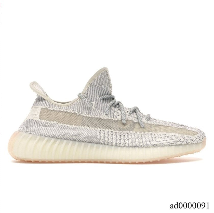 Yeezy Boost 350 V2 Lundmark (Non Reflective) Shoes Sneakers