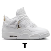 Air Jordan 4 NET White Shoes Sneakers