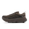 Hoka One One Bondi 8 TS Umber 1155391-UBR