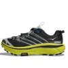 Hoka One One Mafate Three 2 Black Citrus 1141572-BHK