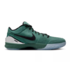 Zoom Kobe 4 Protro Girl Dad FQ3545 300
