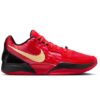 Ja 2 ‘Nightmare’ Shoes Sneakers
