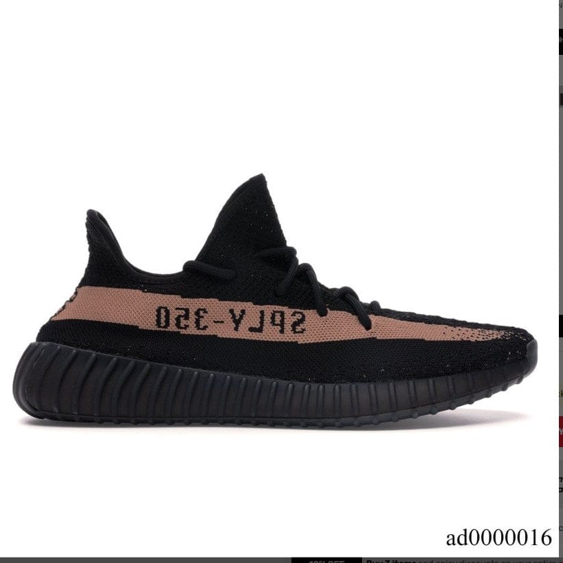 Yeezy Boost 350 V2 Core Black Copper Shoes Sneakers