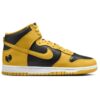 Dunk High Wu Tang Shoes Sneakers