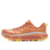 Hoka One One Mafate Speed 2 Red Brown 1126851-BCR