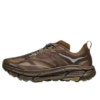 Hoka One One x Satisfy Mafate Speed 4 Lite Rubber 1157050-RBBR