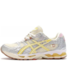 Asics Gel-Nimbus 10.1 Vandy The Pink x atmos Banana Split Banana 1203A865-752