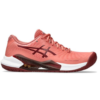Wmns Asics Gel-Challenger 14 Light Garnet Antique Red 1042A231-600