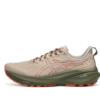 Asics GT-2000 13 TR Nature Bathing Beige Red 1011B954-300