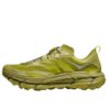Hoka One One x Satisfy Mafate Speed 4 Lite Sulfur 1157050-SLFR