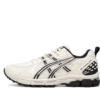 Asics Gel Kahana 8 SP White Black 1011B998-200