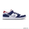 Dunk SB Low Ishod Wair BMW Shoes Sneakers