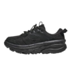 Hoka One One Bondi B3LS Black Carbon Black 1155351-BBNB