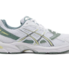 Asics Gel 1130 White Jade Yellow 1201A256-111
