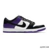 Nike SB Dunk Low Court Purple Shoes Sneakers