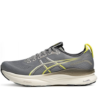 Asics Gel-Kayano 32 Grey Neon Green 1011C052-021