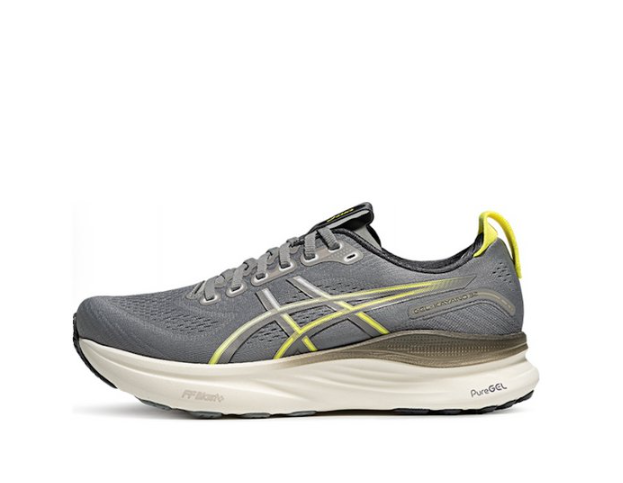 Asics Gel-Kayano 32 Grey Neon Green 1011C052-021