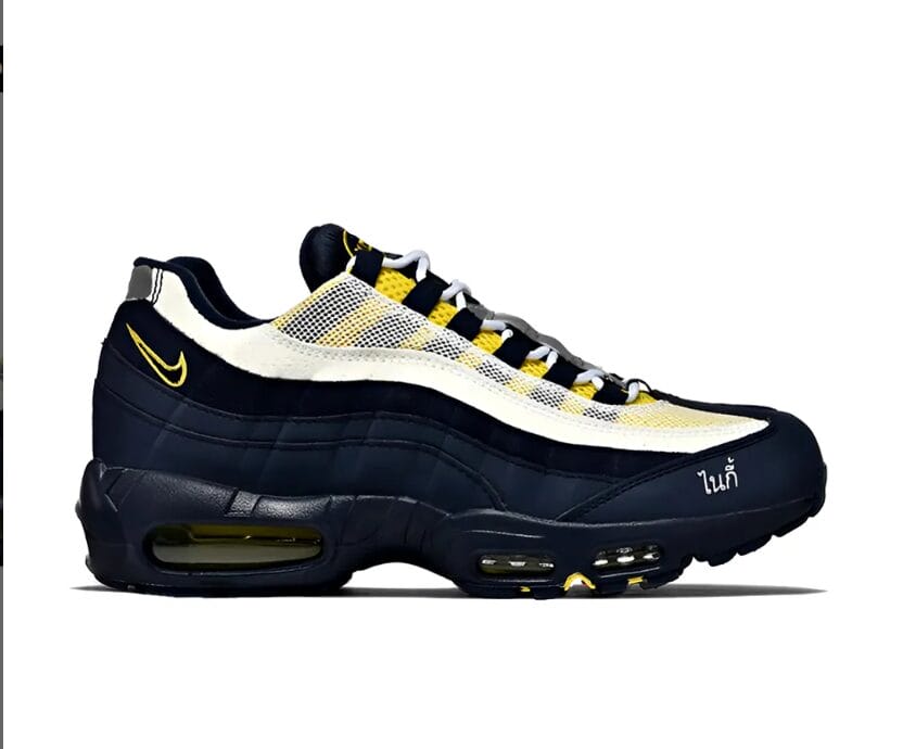 Eric Koston x AM 95 SB Obsidian Speed Yellow Shoes Sneakers