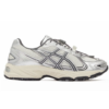 Asics Gel Kahana TR V4 Silver White 1203A497-200