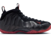 Air Foamposite One Cough Drop Shoes Sneakers