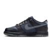 Dunk Low Symbiote Shoes Sneakers