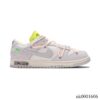 Dunk Low Off-White Lot 12 Shoes Sneakers