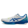 Asics Solution Speed FF 2 Novak Pack 1041A348-960