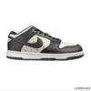 Nike SB Dunk Low Stars Black x Supreme Shoes Sneakers