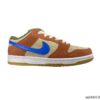 Nike SB Dunk Low Corduroy Dusty Peach Shoes Sneakers