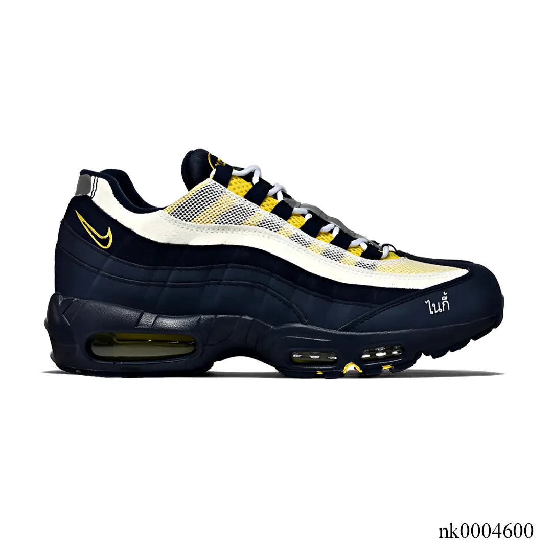 Eric Koston x Air Max 95 SB Obsidian Speed Yellow Shoes Sneakers