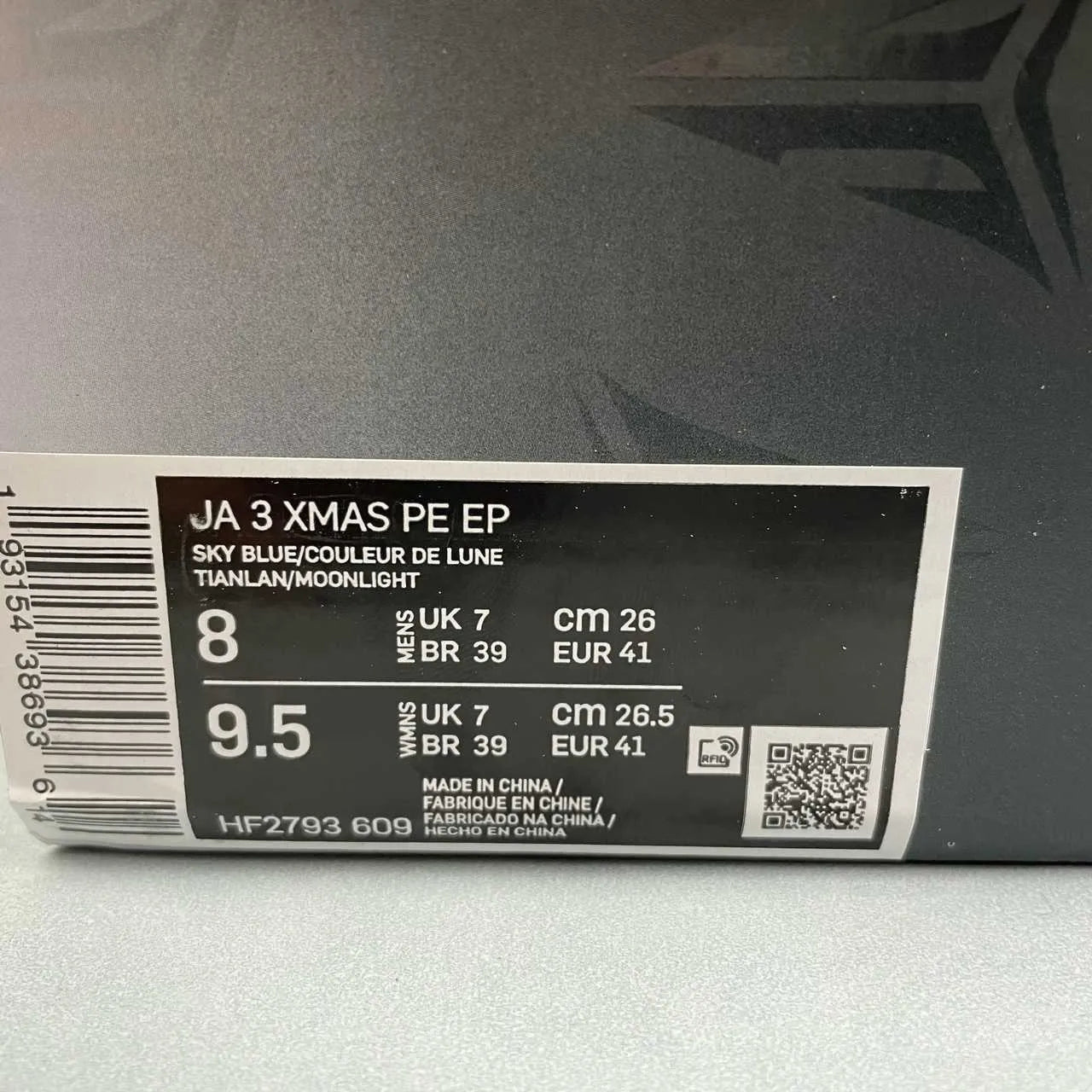 17924541311612623075.jpg
