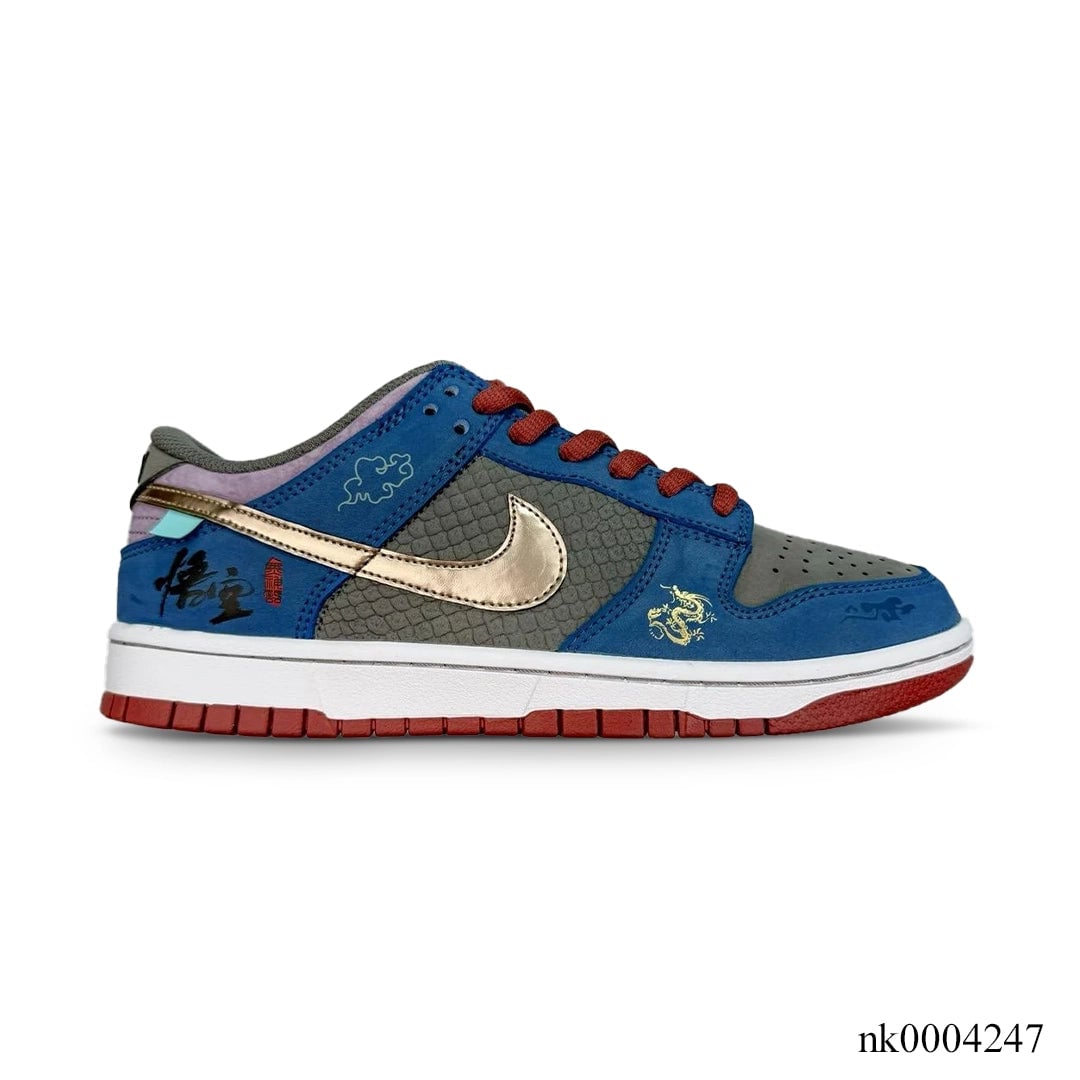 SB Dunk Low Black Myth Wukong Shoes Sneakers
