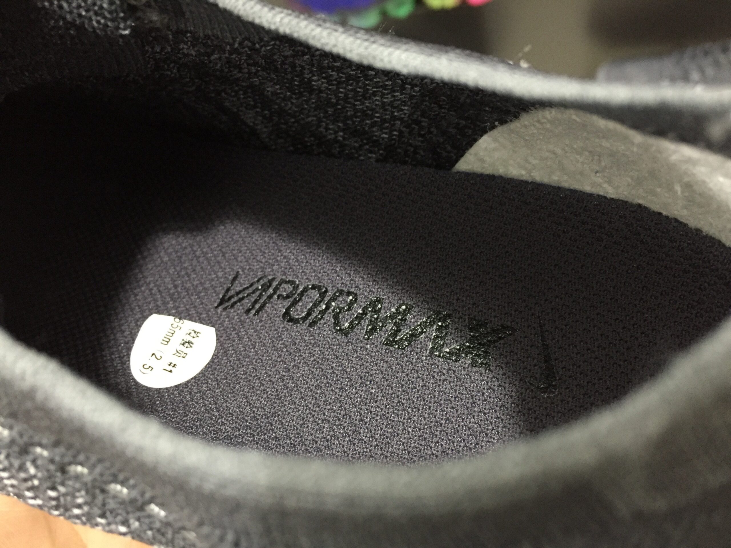 351dc067-NikeAirVaporMaxAsphalt_3_62dfcae4-4946-4f0d-b6db-07387def50d2-1.jpg