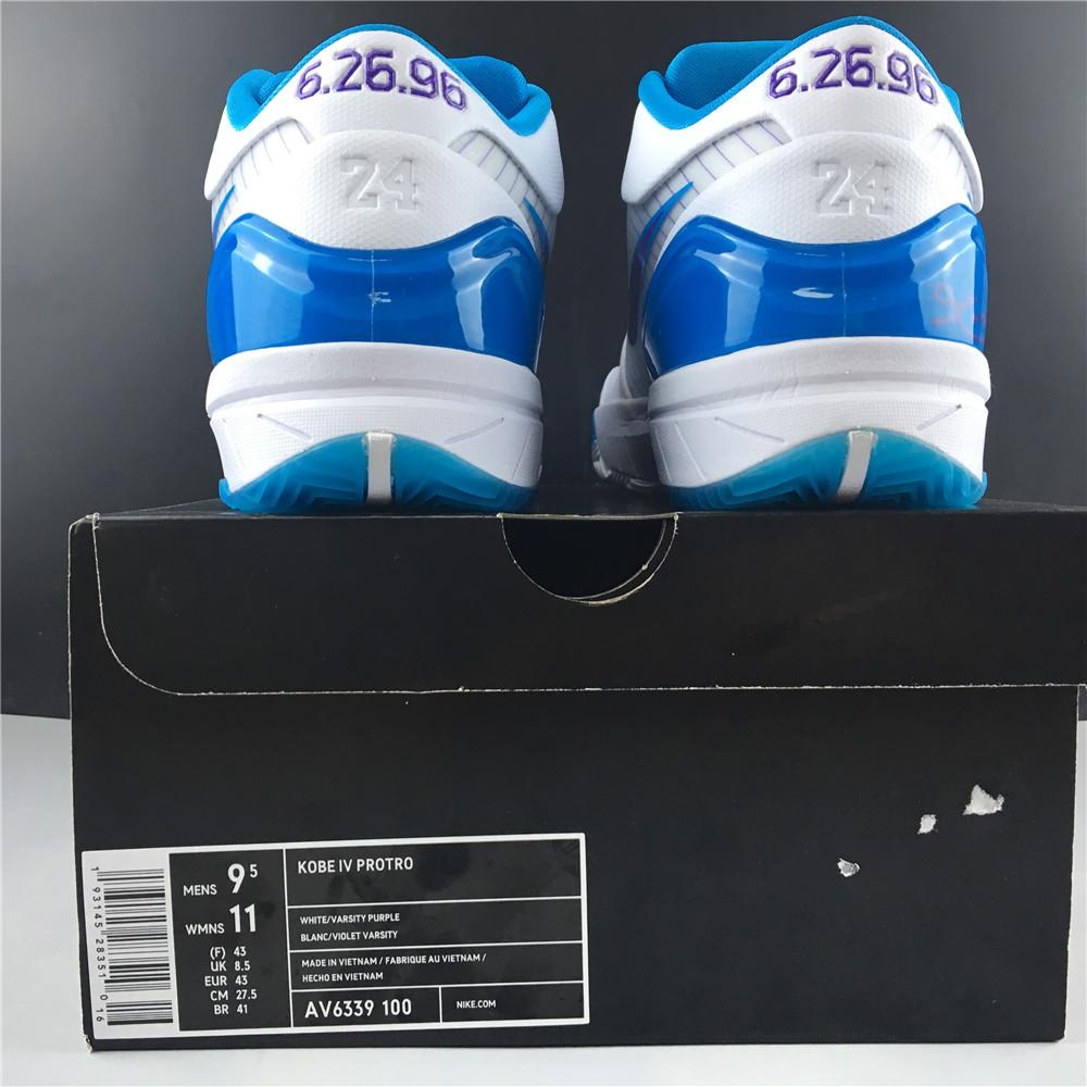 82bb52ec-Jordan1LowSBUNC_8_d5379088-5111-4e90-bd6a-6c334915deb3.jpg