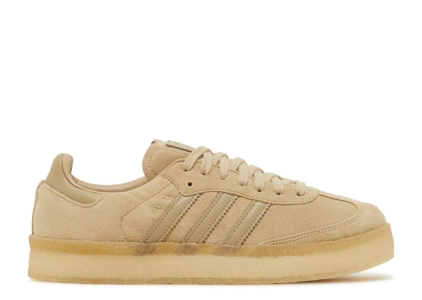 Adidas Ronnie Fieg X Clarks X 8th Street Samba Savannah Shoes Sneakers