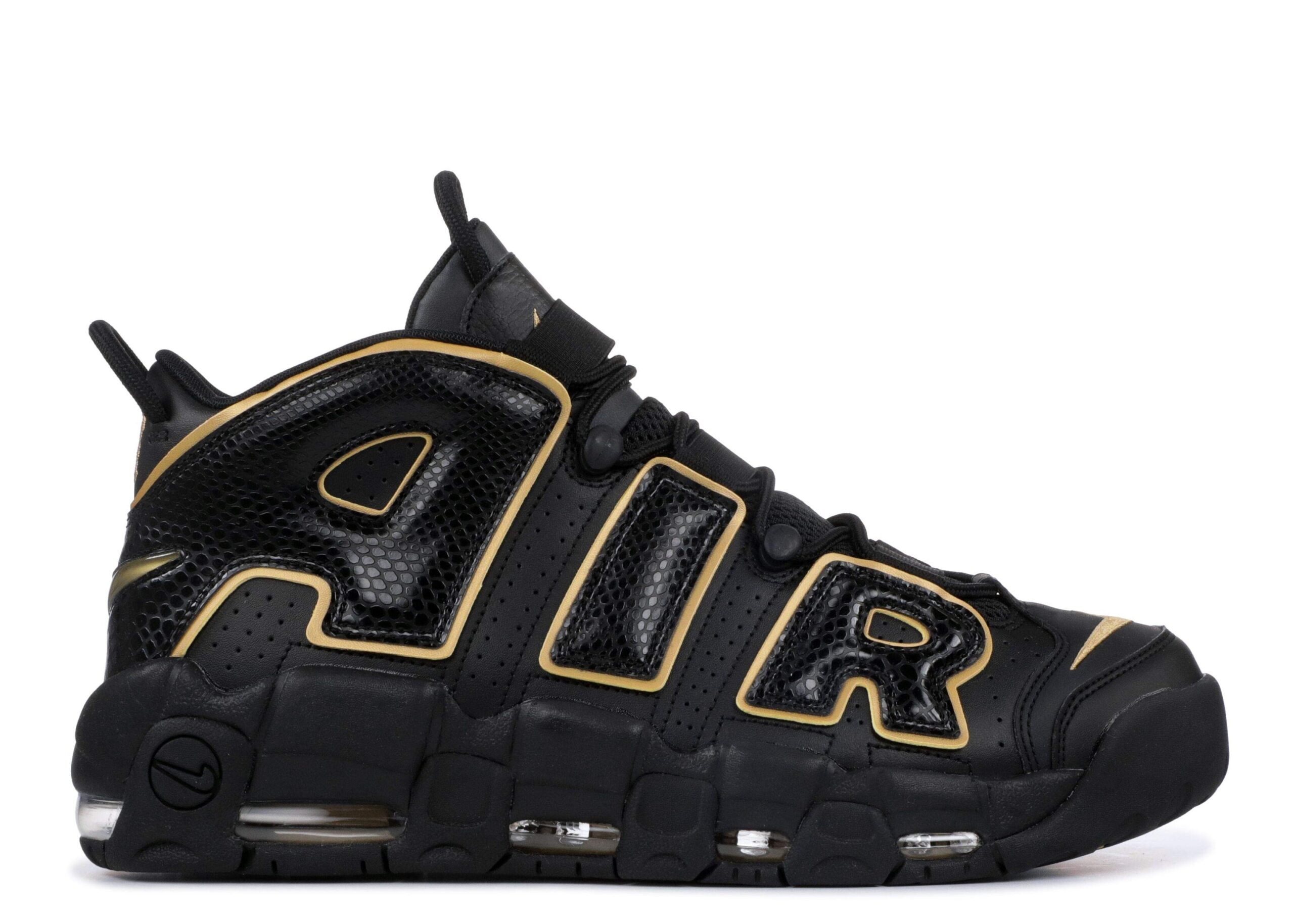 Nike Air More Uptempo ‘France’ Shoes Sneakers