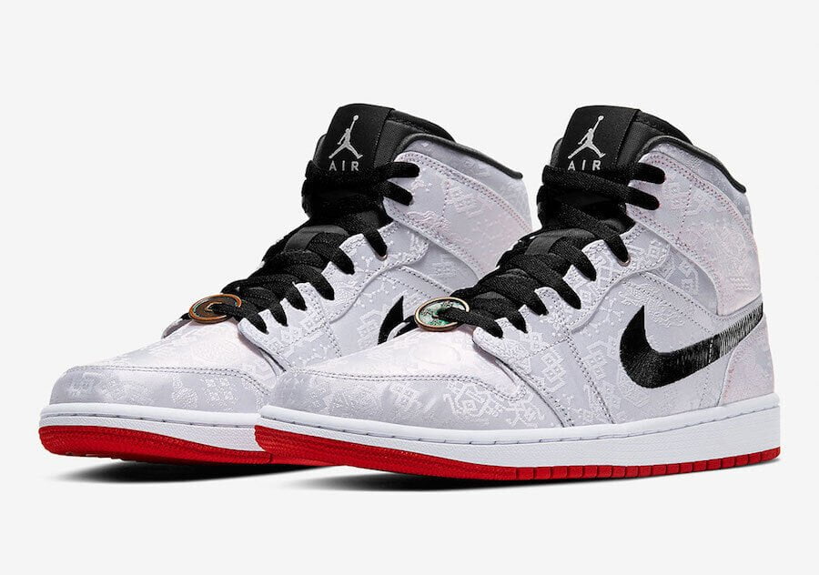 jordan-1-mid-clot-fearless-6704-7pdlx.jpg