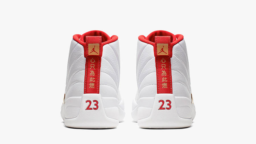 jordan-12-retro-fi_26_238217bas-4640-awnsl.jpg