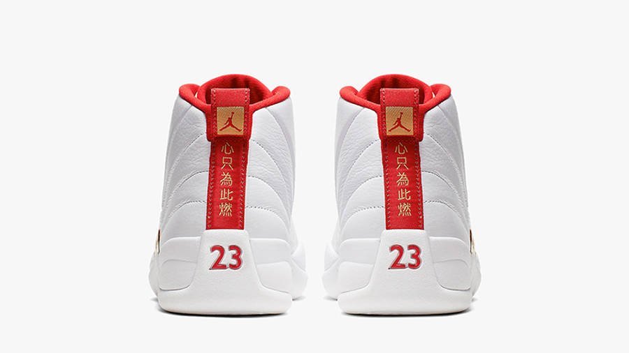 jordan-12-retro-fibas-3567-luycf.jpg
