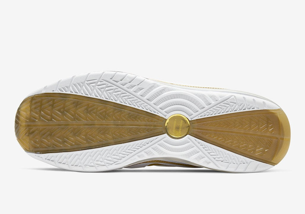 nike-lebron-7-china-moon-_2020_-5126-vitg7.jpg